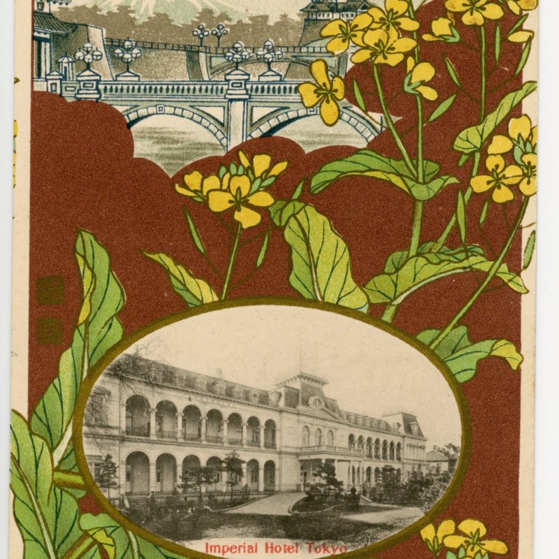 https://s3.amazonaws.com/tokyovisualdatabase/Imperial Hotel.2.001.jpg