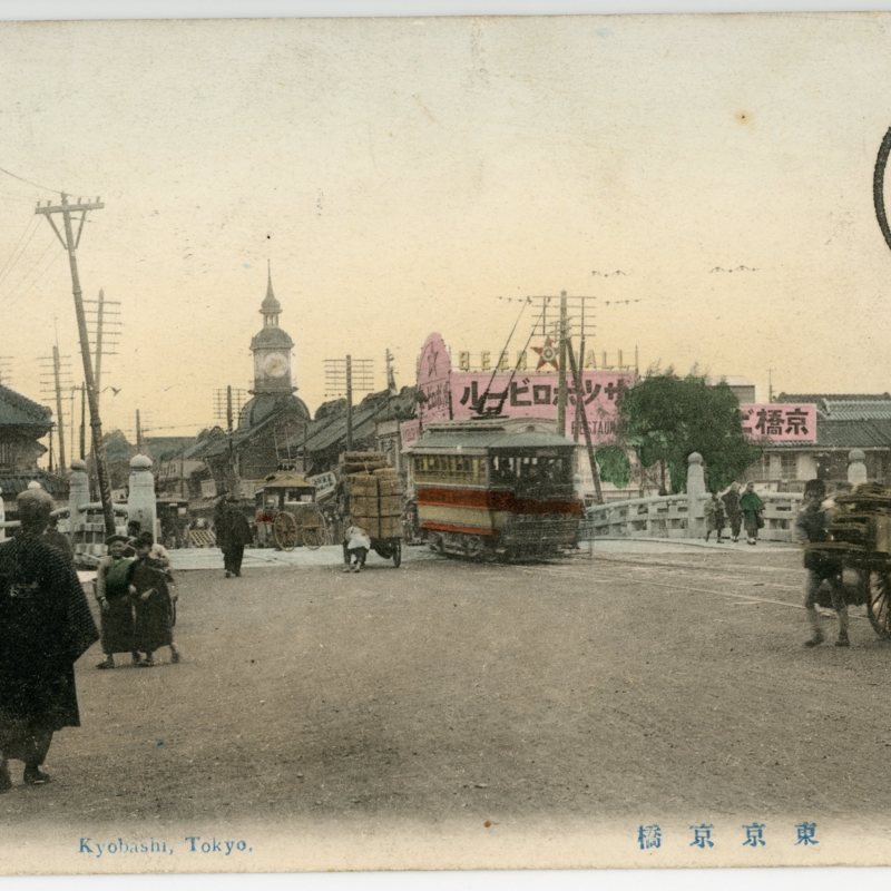 https://s3.amazonaws.com/tokyovisualdatabase/Kyobashi.5.001.jpg