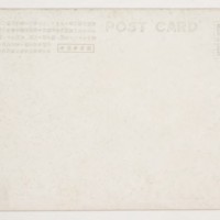 (Dai-Tokyo) Indo-fu kenchiku no ikan Tsukiji Honganji