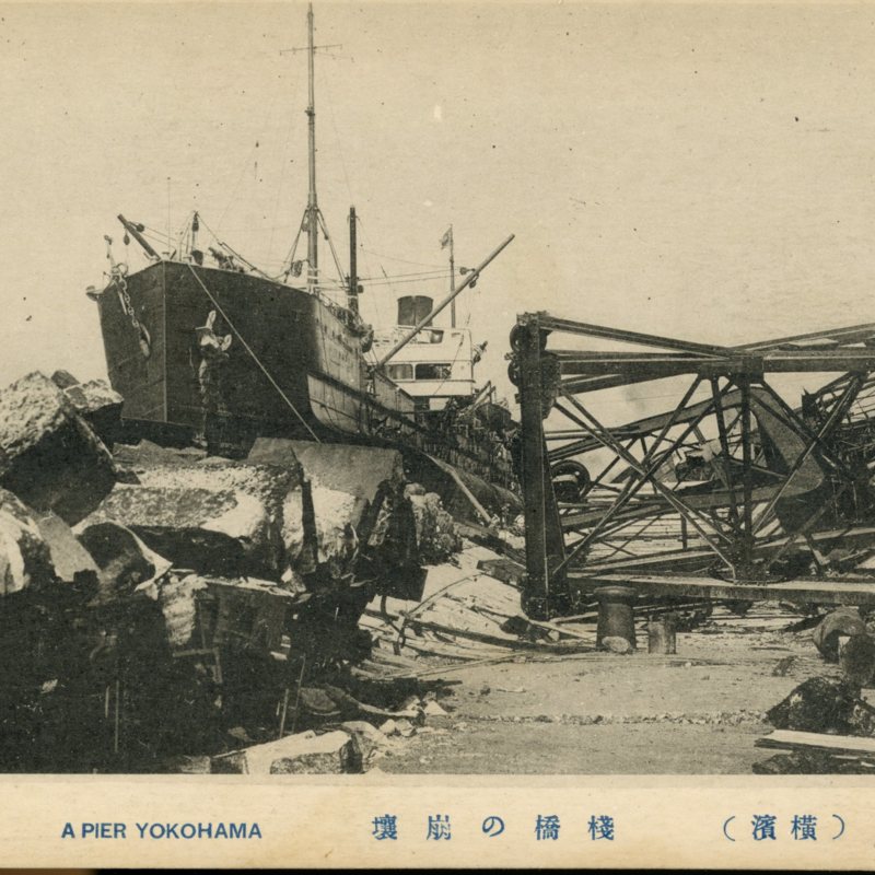 https://s3.amazonaws.com/tokyovisualdatabase/E.KantoDaiShinSai.13.001.jpg