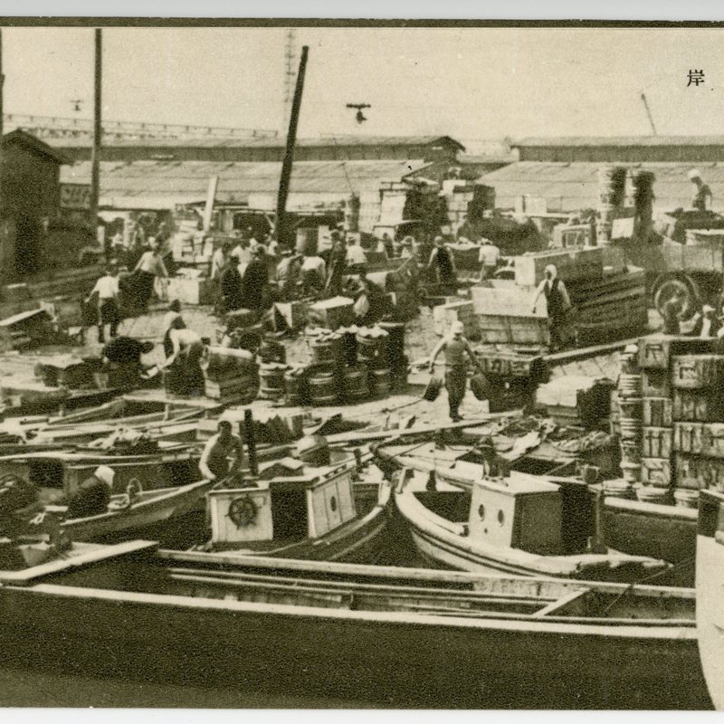https://s3.amazonaws.com/tokyovisualdatabase/uwogashi.fish.001.jpg
