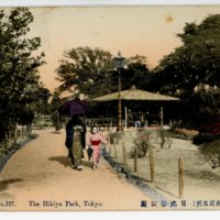 (Tokyo meisho) Hibiya kōen