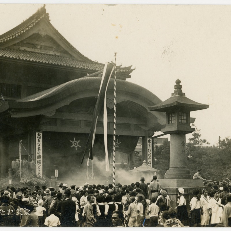 https://s3.amazonaws.com/tokyovisualdatabase/KantoDaishinsai.1.001.jpg