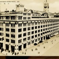 https://s3.amazonaws.com/tokyovisualdatabase/Mitsukoshi6.001.jpg