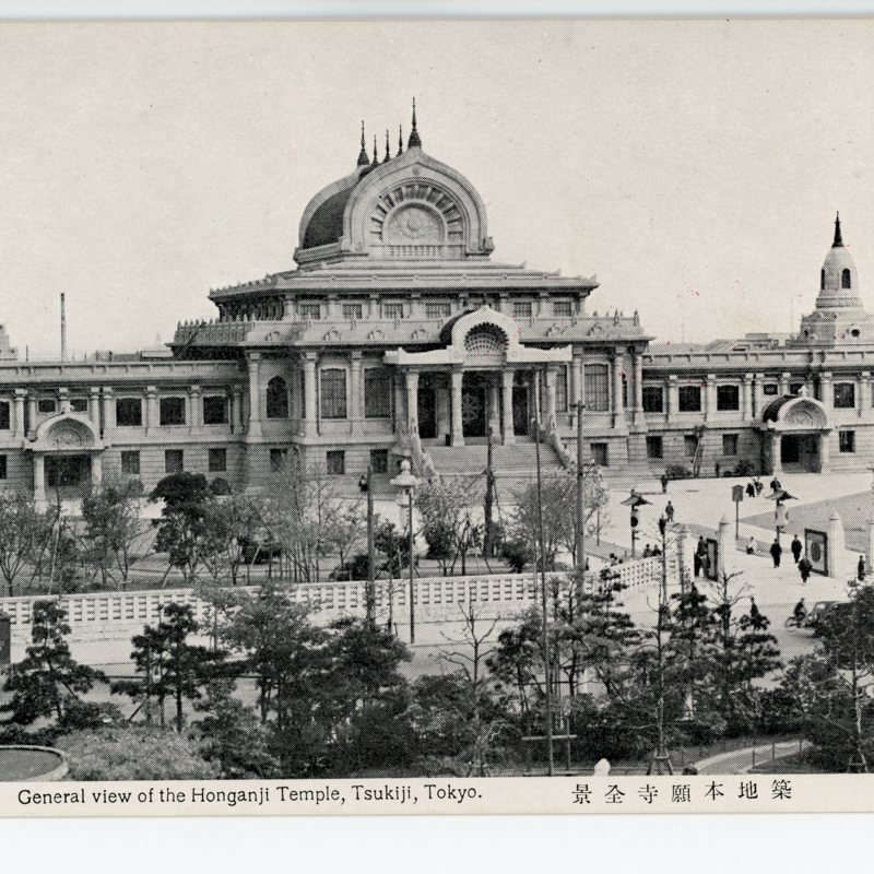 https://s3.amazonaws.com/tokyovisualdatabase/Honganji.8.001.jpg