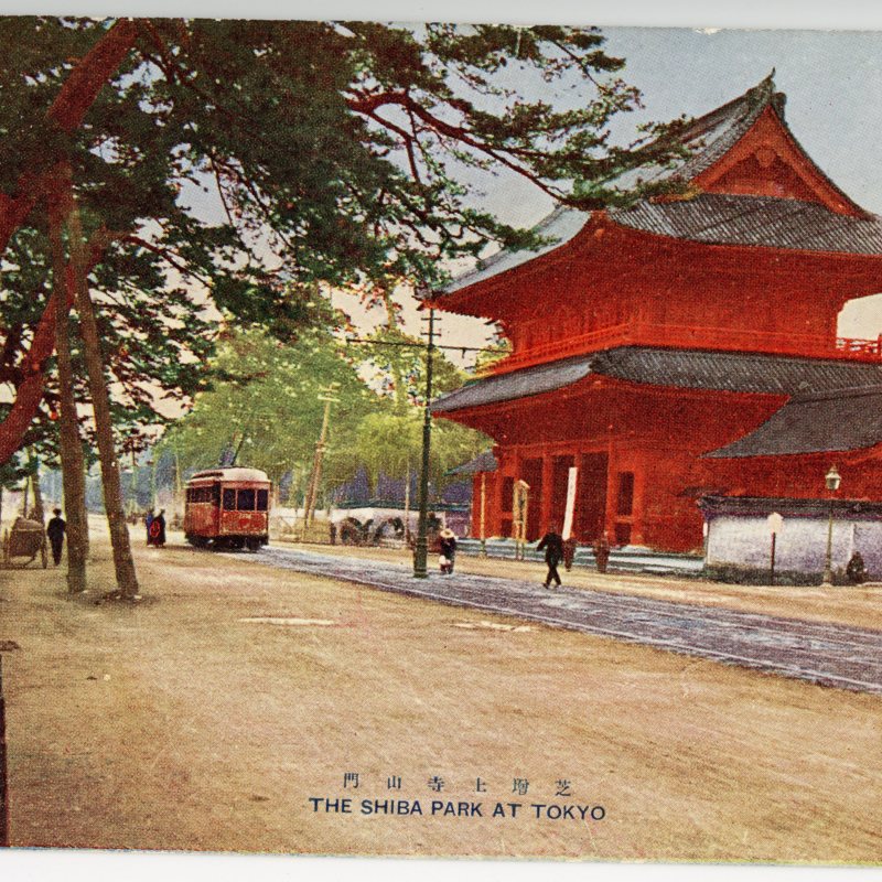 https://s3.amazonaws.com/tokyovisualdatabase/ShibaK.number.2018.9.10001.jpg