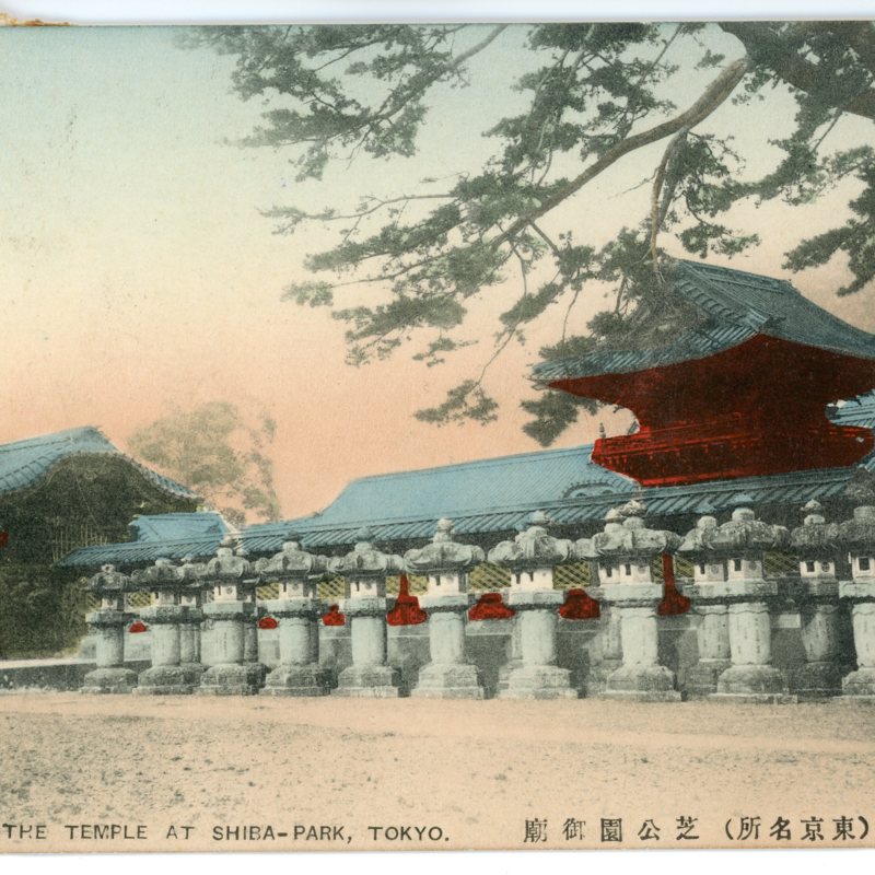 https://s3.amazonaws.com/tokyovisualdatabase/Shiba.3.001.jpg