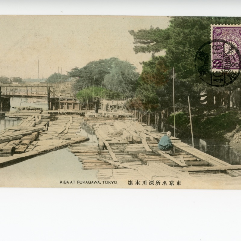 https://s3.amazonaws.com/tokyovisualdatabase/Kiba.1.001.jpg
