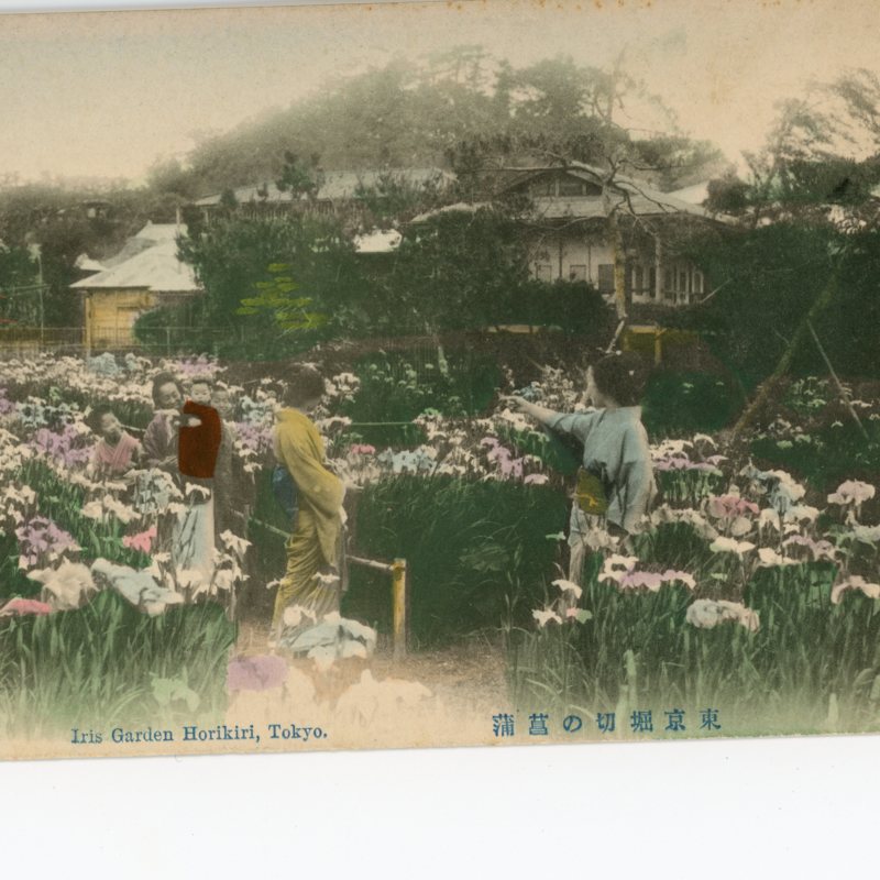 https://s3.amazonaws.com/tokyovisualdatabase/Horikiri.3.10.1.003.jpg