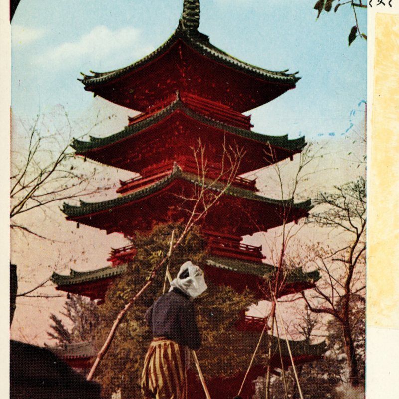 https://s3.amazonaws.com/tokyovisualdatabase/P.Ueno.Pagoda.1.001.jpg