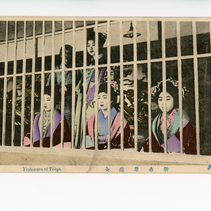 https://s3.amazonaws.com/tokyovisualdatabase/Yoshiwara.1.001.jpg