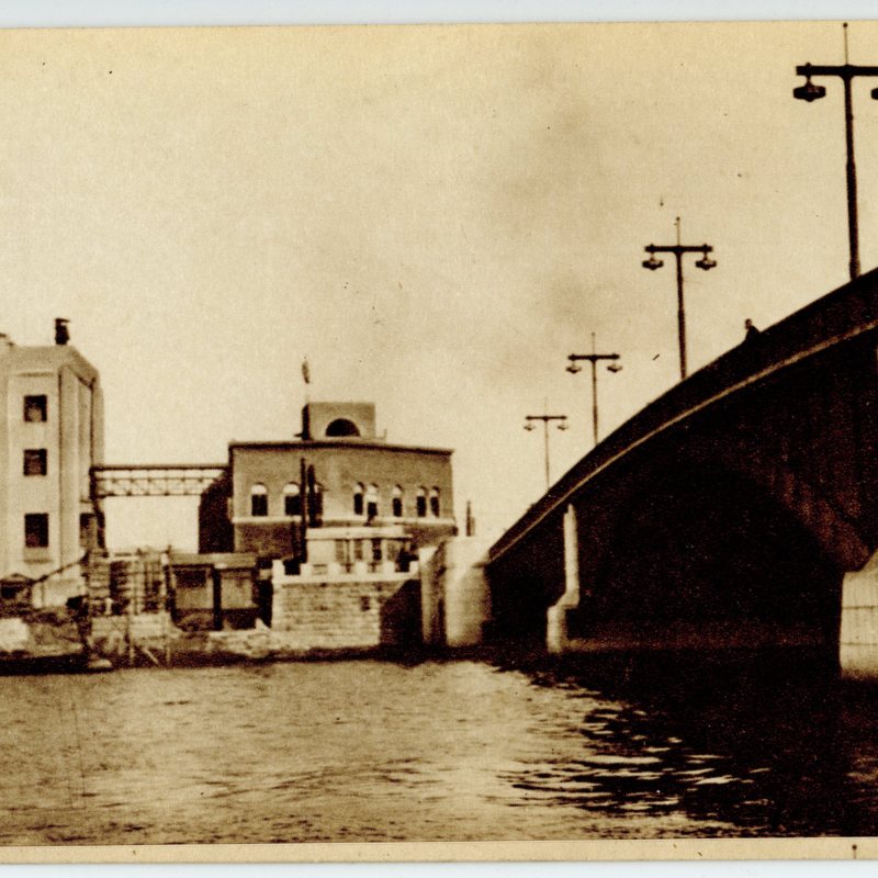 Azumabashi