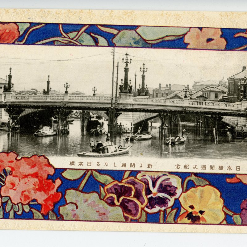 https://s3.amazonaws.com/tokyovisualdatabase/ArtNouveau.Set.10001.jpg