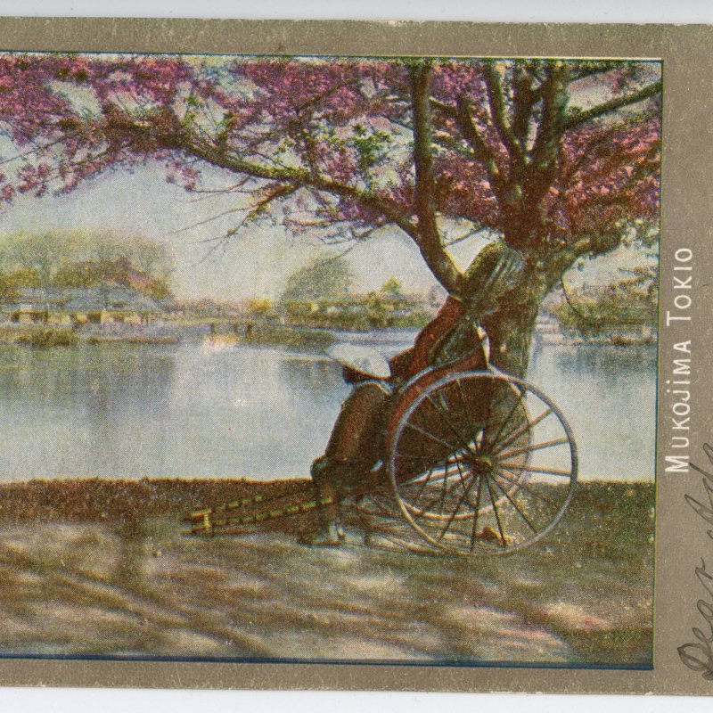 https://s3.amazonaws.com/tokyovisualdatabase/Mukojima.3.001.jpg