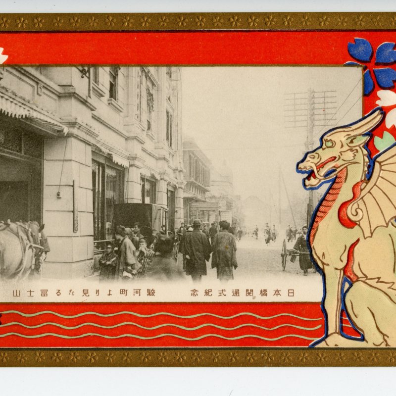 https://s3.amazonaws.com/tokyovisualdatabase/ArtNouveau.Set.11001.jpg