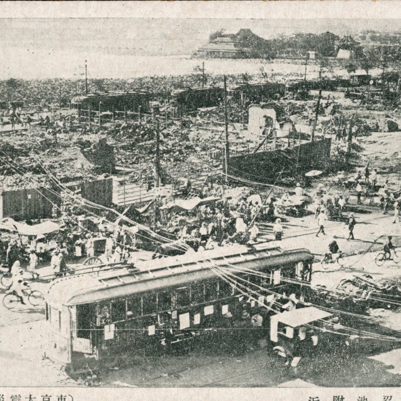 https://s3.amazonaws.com/tokyovisualdatabase/E.KantoDaiShinSai.8.001.jpg