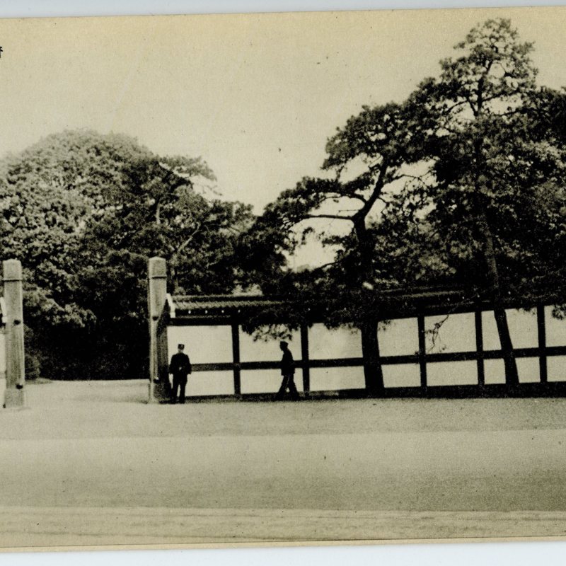 https://s3.amazonaws.com/tokyovisualdatabase/shufu.43.001.jpg