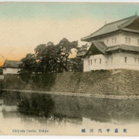Tokyo chiyoda-jō