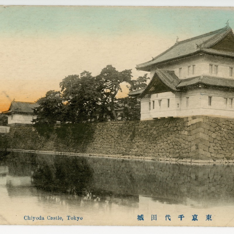 https://s3.amazonaws.com/tokyovisualdatabase/Imperial Palace.2.001.jpg