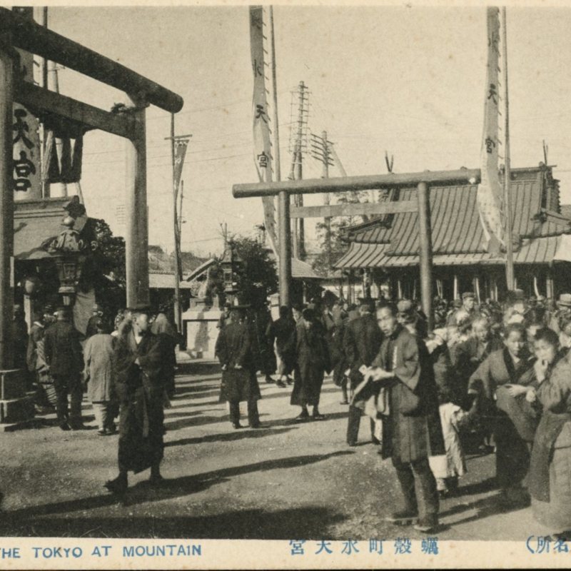 https://s3.amazonaws.com/tokyovisualdatabase/Suitengu 1.001.jpg