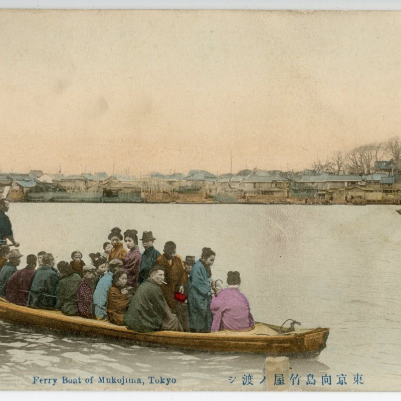 https://s3.amazonaws.com/tokyovisualdatabase/Mukojima.5.001.jpg