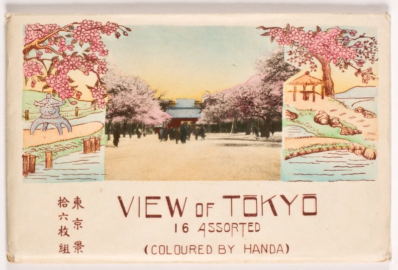 http://s3.amazonaws.com/oaas-files/tokyo-urban-culture/original/74483ad30a86490d0eb84e5854f33461.jpg