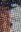 https://iiif.omeka.fas.harvard.edu/oaas-files/visualtokyo/original/80e885a22738359a67a25e8e953bace0.jpg/1546,490,21,32/full/0/default.jpg