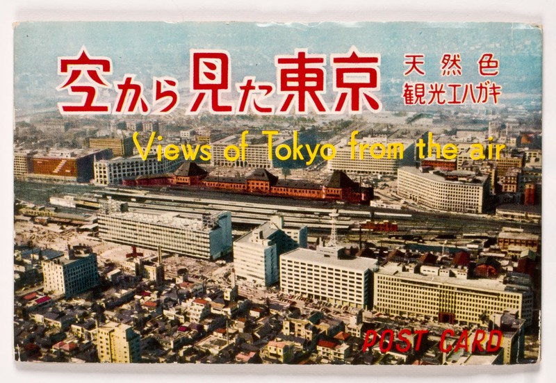 http://s3.amazonaws.com/oaas-files/tokyo-urban-culture/original/8a6a1bd392e20c35a5151f68b0f63ddf.jpg