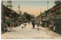 http://s3.amazonaws.com/oaas-files/tokyo-urban-culture/original/752a466f978acbbeda02342e004eaad6.jpg