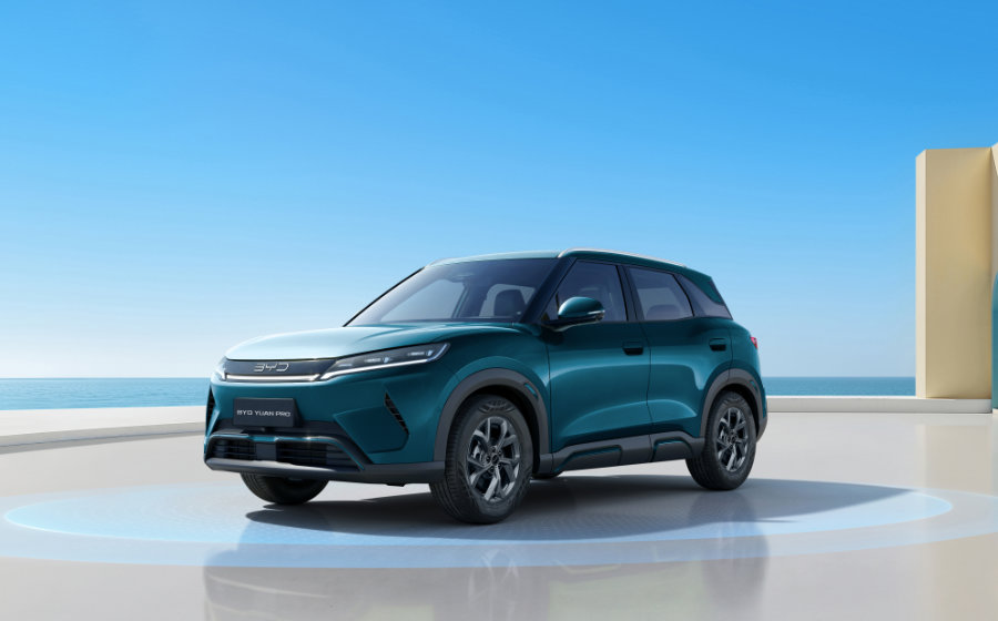 2026 BYD Yuan Pro