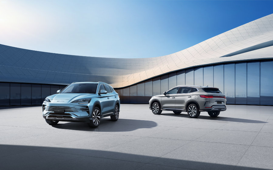 2026 BYD SONG PLUS DM-i