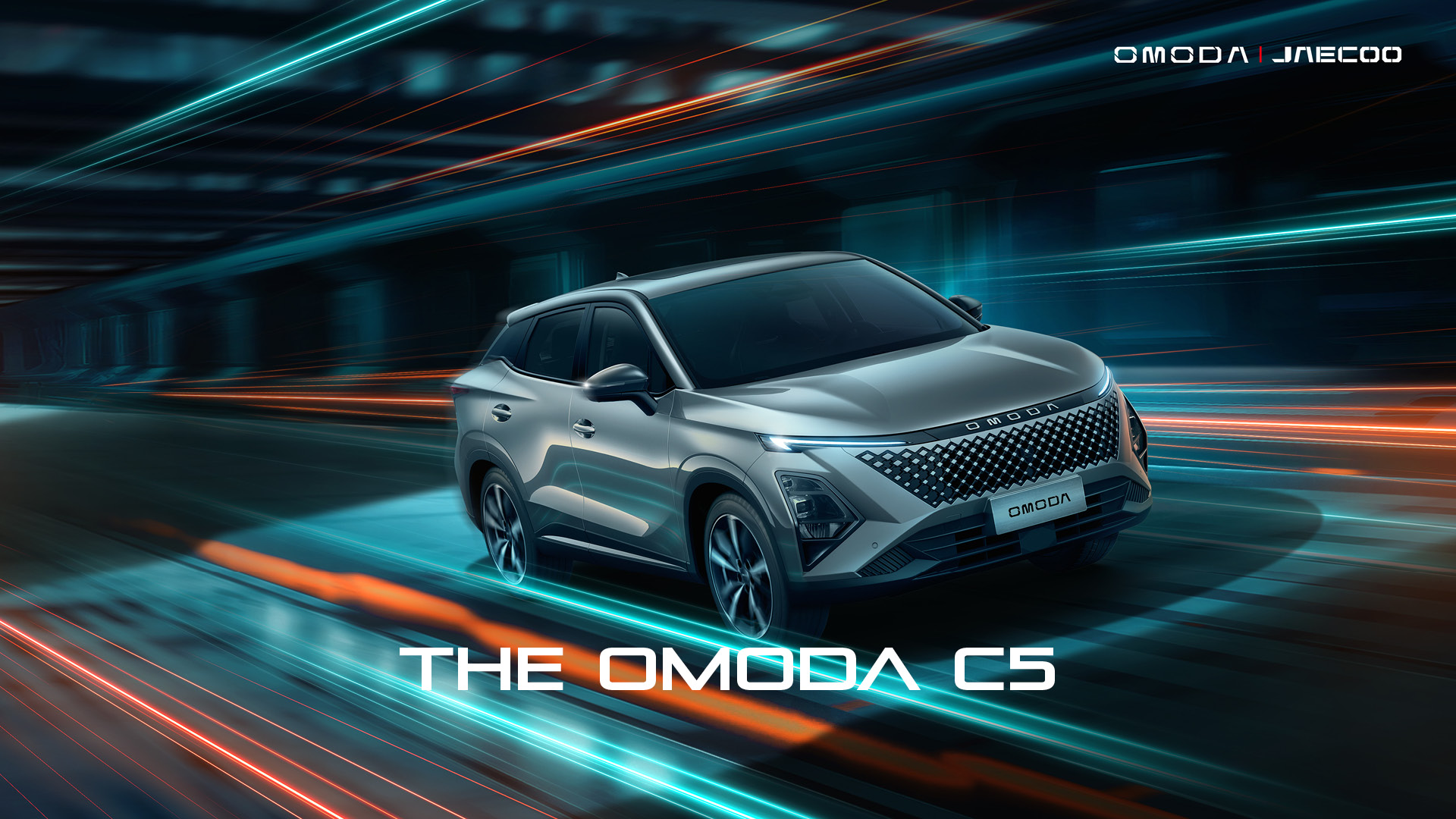 2026 Omoda C5 Luxury