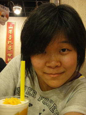 Xuehua Bu