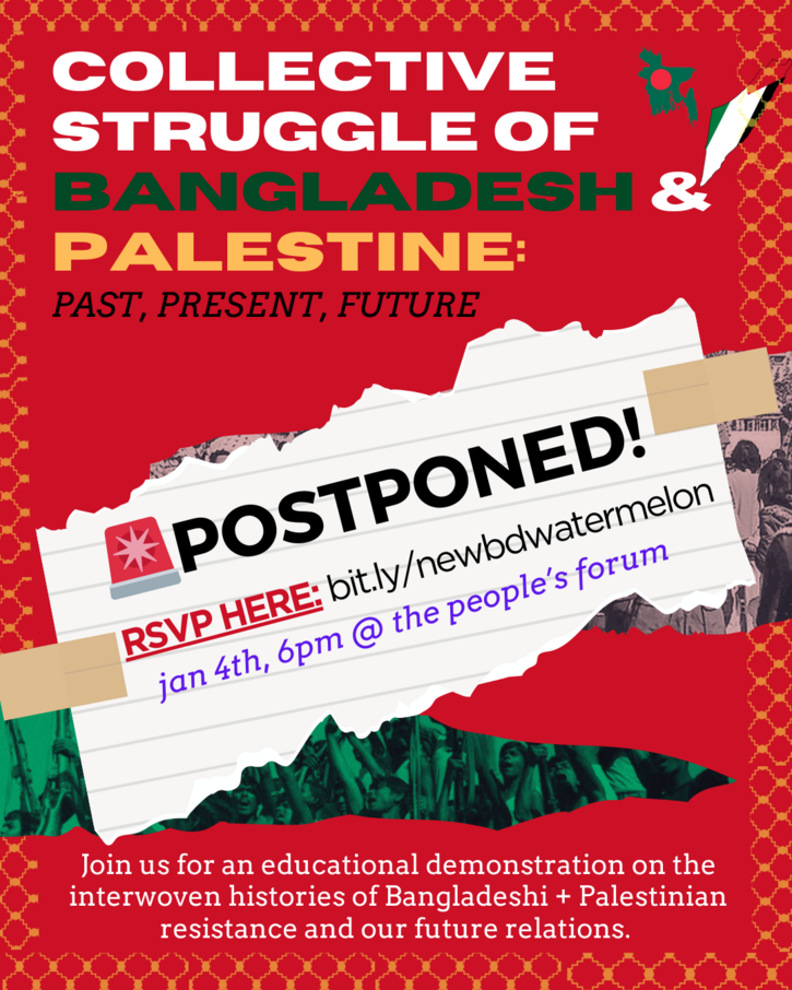 Event details image 1
