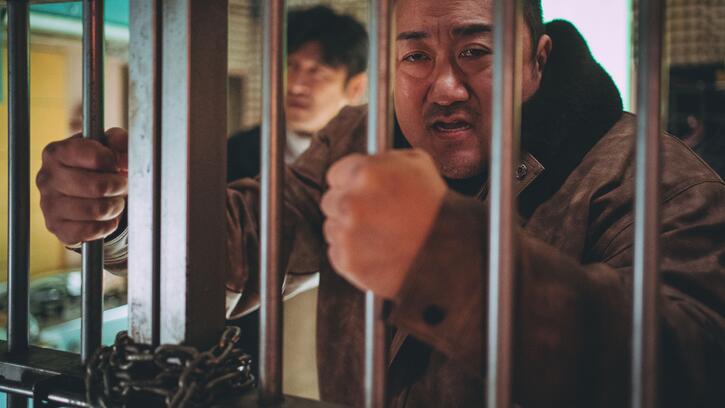 Event details image 1