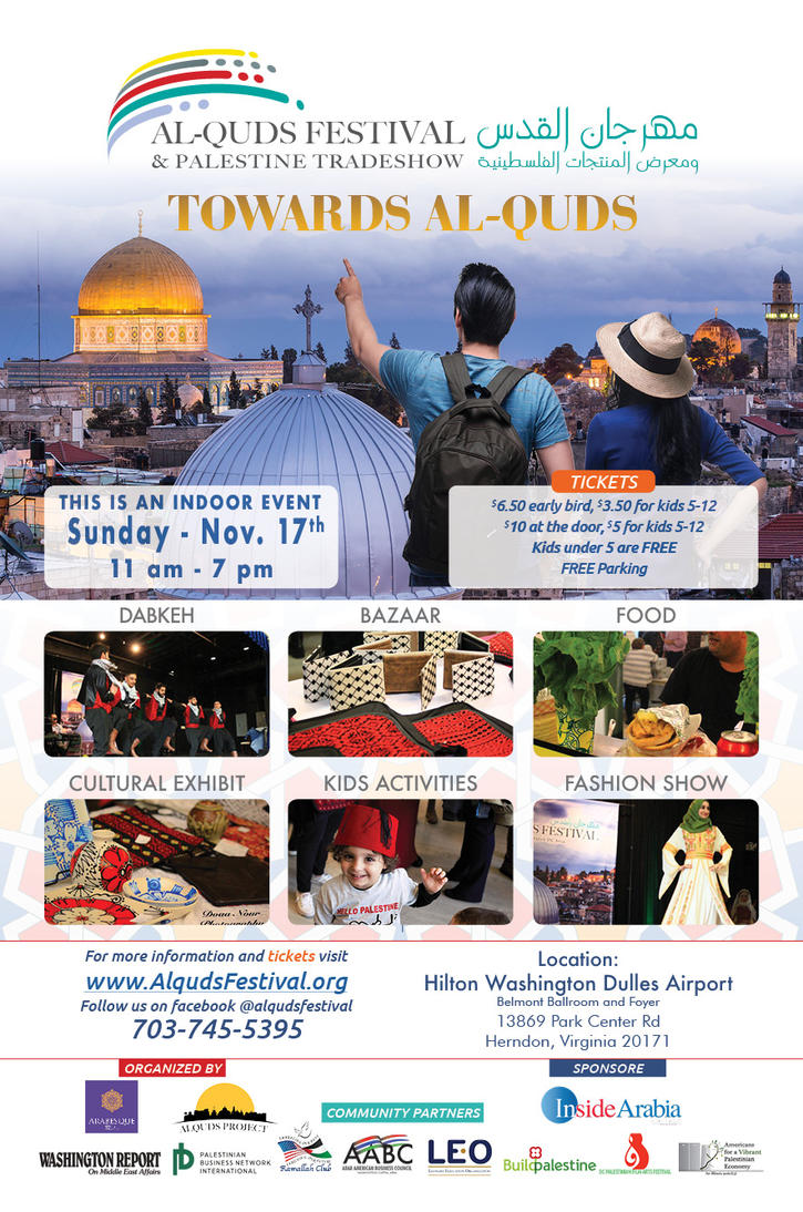 Event details image 1