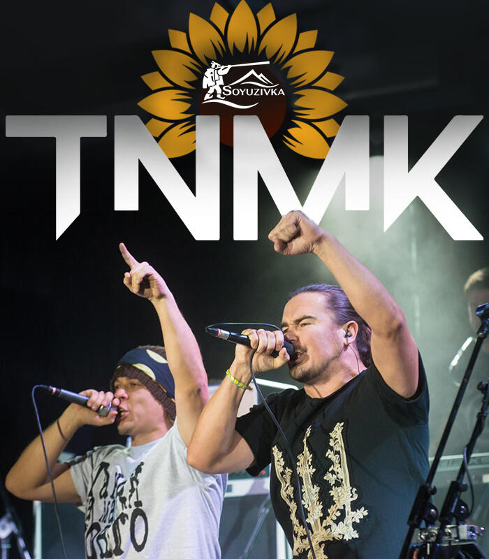 Event details image 1