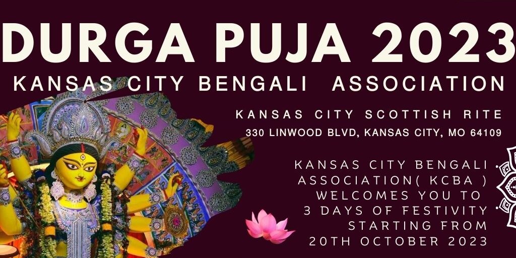 KCBA Durga Puja 2023 Banner