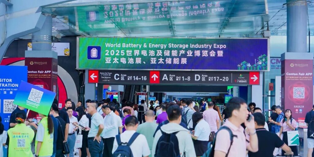 The 11th World Battery & Energy Storage Industry Expo (WBE 2026) Banner