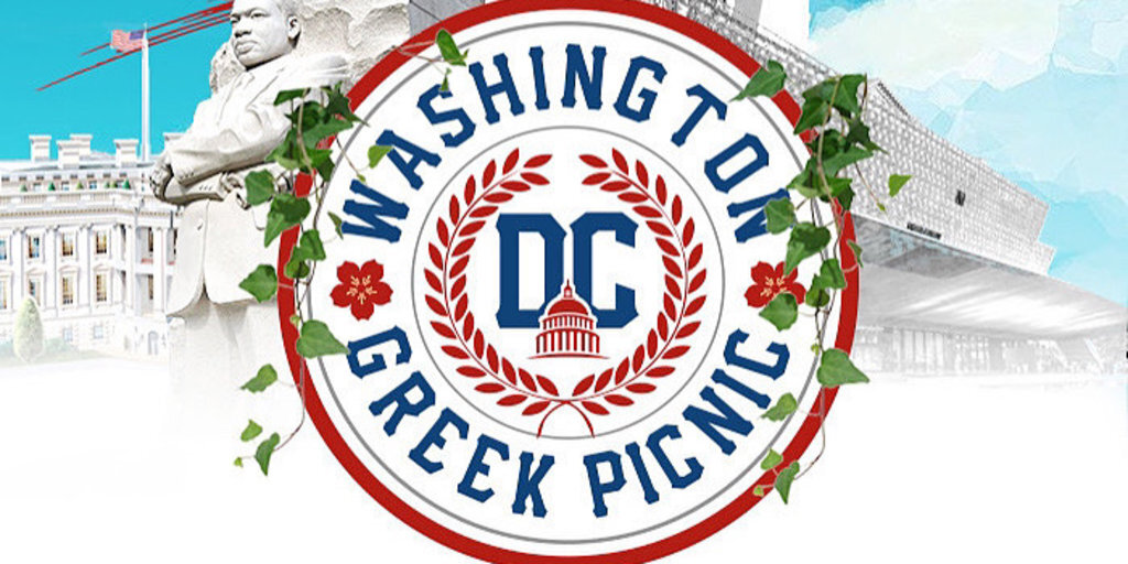 D.C Greek Picnic 2025 Banner