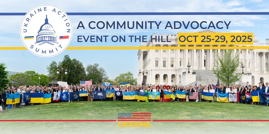 Ukraine Action Summit Fall 2025 Banner