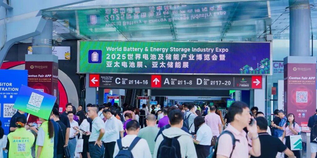 The 11th World Battery & Energy Storage Industry Expo (WBE 2026) Banner