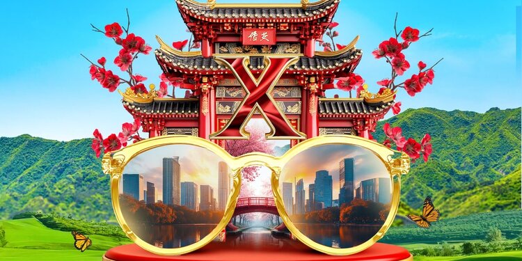 E.P.I.C. 2026 [10 YEAR ANNIVERSARY] - PARADISE OF THE ORIENT