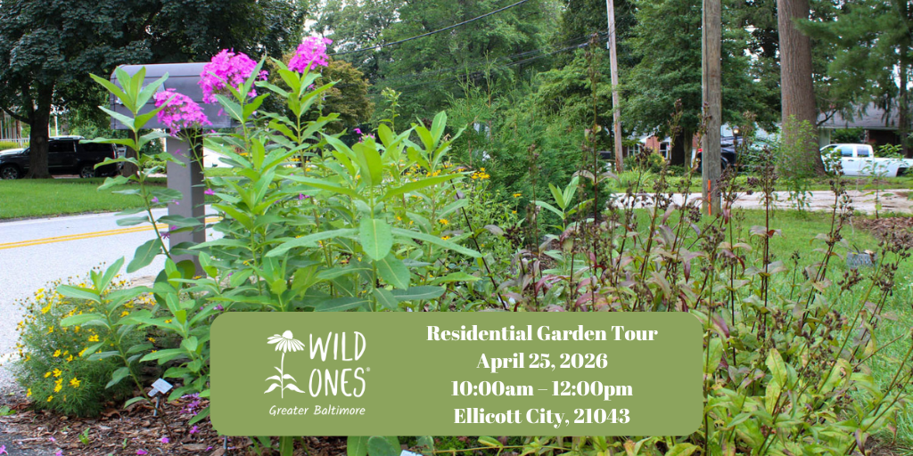 Residential Garden Tour (Ellicott City 21043) Banner