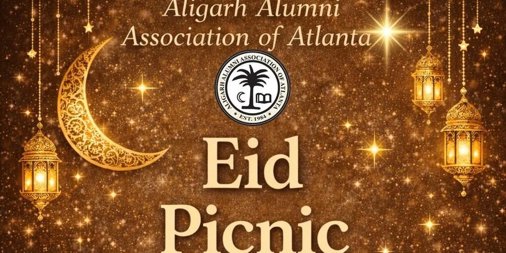 Eid Picnic 2026 Banner