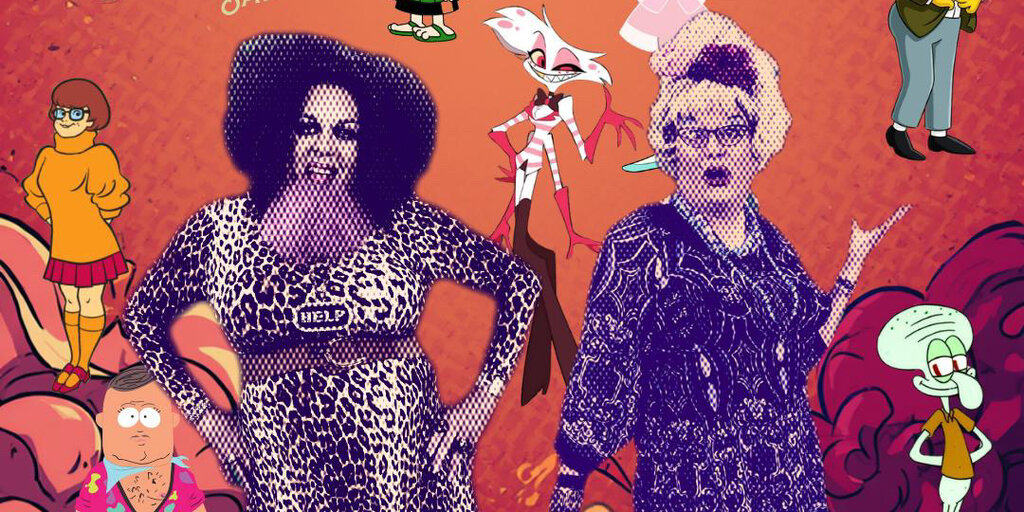 Cartoons Are Gay Bacon Strip Banner