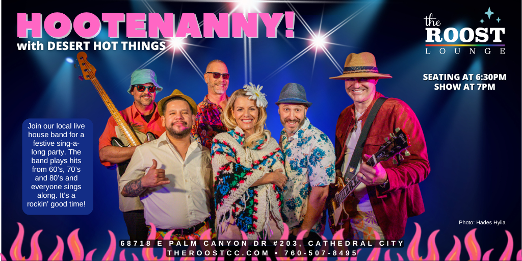 Hootenanny 5/3 Banner