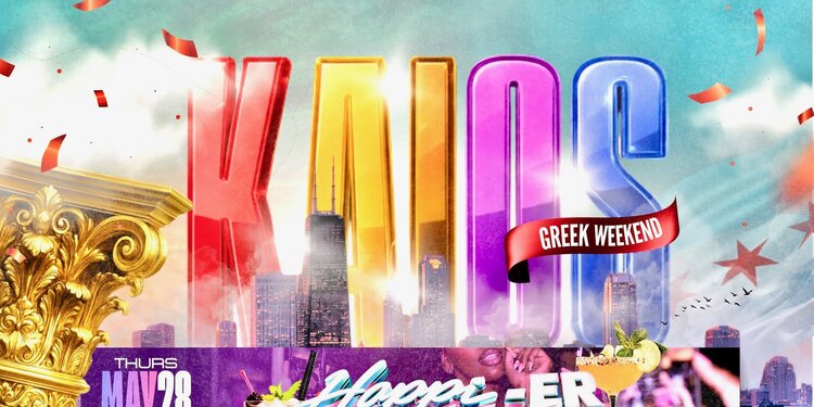 KAIOS GREEK WEEKEND 2026