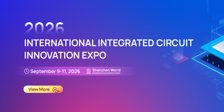 International Integrated Circuit Innovation Expo (IICIE 2026)
