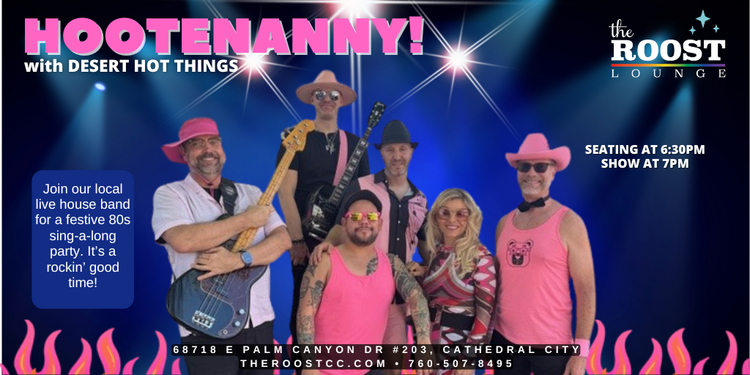 Hootenanny 9/27